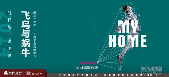 福州国际驾照公证在哪办